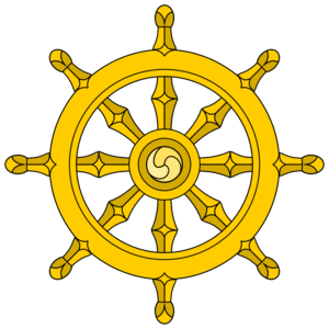 Diya